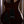 PRS SE Signature Santana Trem