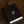Victoria Amplifier Trem d’la Trem